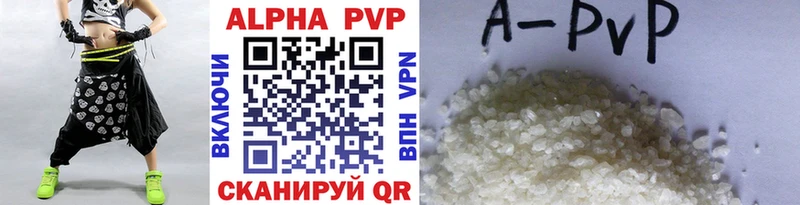 Купить NBOMe  Мефедрон  Гашиш  АМФ  Богучар