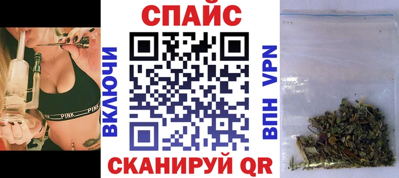 Купить где  Богучар  Бутират бутандиол 
