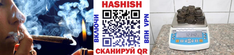 Гашиш гарик  Купить  Богучар 