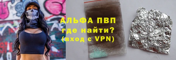 a pvp Инсар
