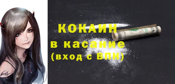 MESCALINE Иннополис