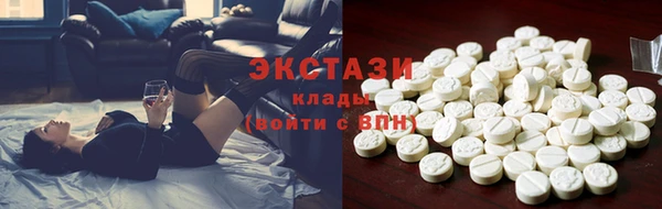MESCALINE Иннополис