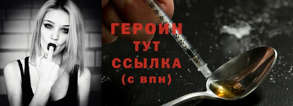 MESCALINE Иннополис