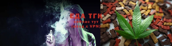 a pvp Инсар