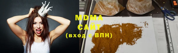 a pvp Инсар