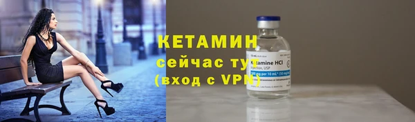 MESCALINE Иннополис