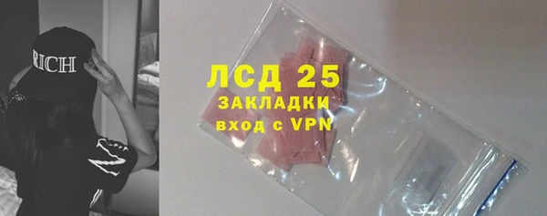 кокс Каменногорск