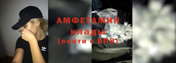 кокс Каменногорск