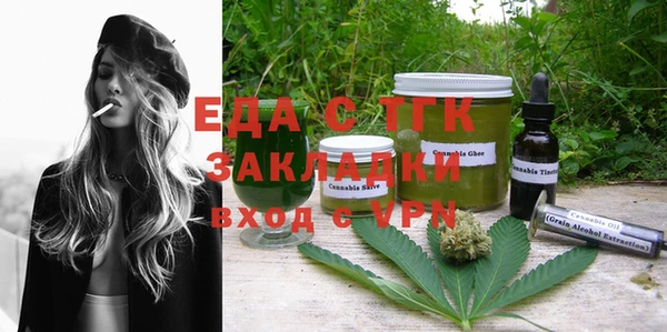 a pvp Инсар
