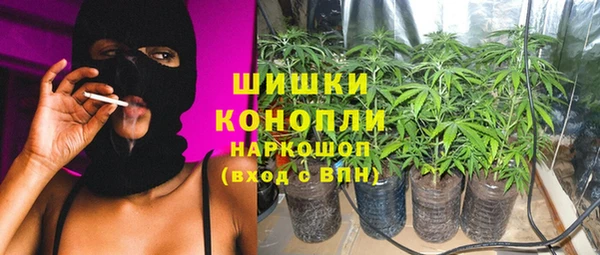 кокс Каменногорск