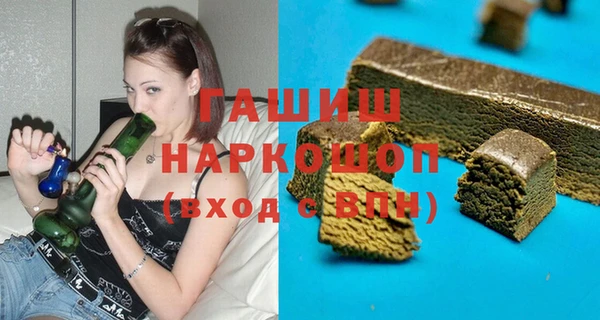 MESCALINE Иннополис