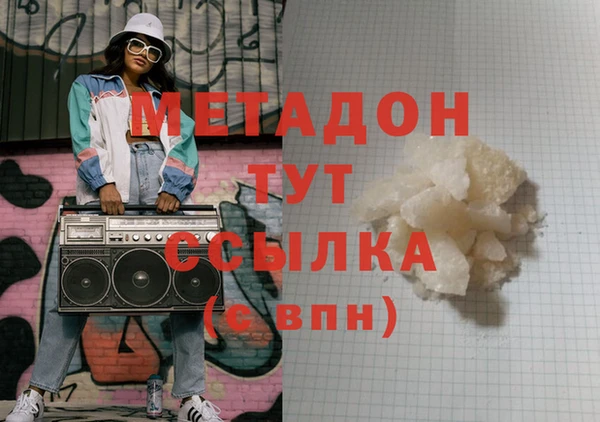 MESCALINE Иннополис