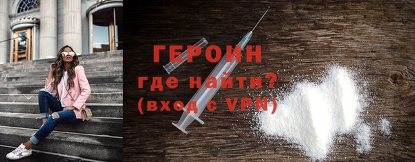 MESCALINE Иннополис