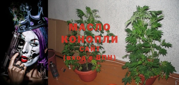 MESCALINE Иннополис
