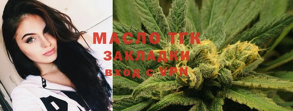 MESCALINE Иннополис