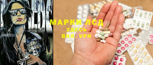 кокс Каменногорск