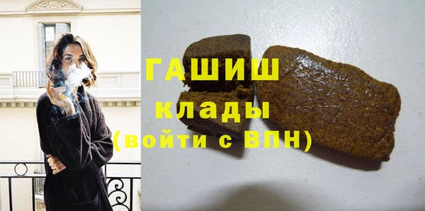 MESCALINE Иннополис