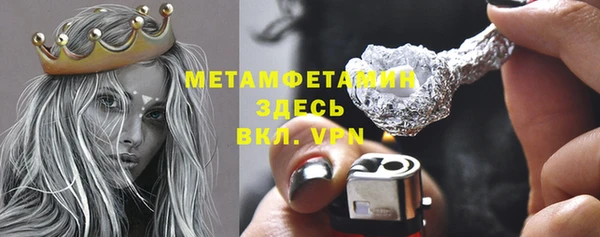 a pvp Инсар