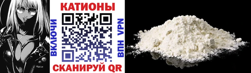 Купить где  Богучар  МЯУ-МЯУ 4 MMC 