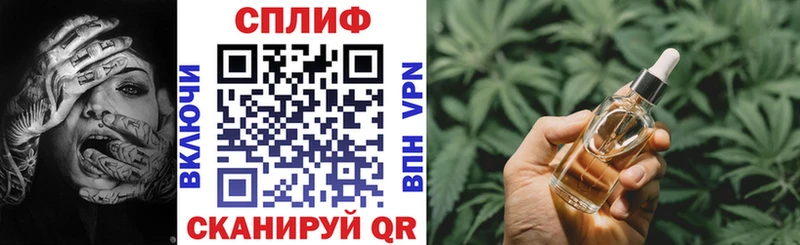 Конопля VHQ  Купить где  Богучар 